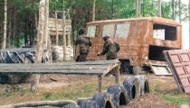 04a80a3b63a7fe945e09b36984a416b5 WAPIENNIKI 01.09.2018 paintball dla dzieci - Imprezy integracyjne, Pikniki dla Firm, Paintball, Wieczory kawalerskie, Imprezy integracyjne Częstochowa, Bełchatów, Łódź.