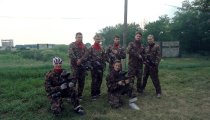 325f6496881a8ea19e9f8d0228b838ad WAPIENNIKI 08.08.2020 GRUPA IV - Imprezy integracyjne, Pikniki dla Firm, Paintball, Wieczory kawalerskie, Imprezy integracyjne Częstochowa, Bełchatów, Łódź.