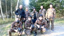 4e4df0a07a7e070e269802b12bd0b5f9 KAWALERSKI WAPIENNIKI 02.10 - Imprezy integracyjne, Pikniki dla Firm, Paintball, Wieczory kawalerskie, Imprezy integracyjne Częstochowa, Bełchatów, Łódź.