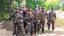 5809c9787c2bfd0169aa61194be82e79 ZARZECZE 28.07.2018 - Imprezy integracyjne, Pikniki dla Firm, Paintball, Wieczory kawalerskie, Imprezy integracyjne Częstochowa, Bełchatów, Łódź.