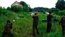 61128f807060e7d35f8adc3520d82a1e LUBOJENKA 02.06.2018 GRUPA I - Imprezy integracyjne, Pikniki dla Firm, Paintball, Wieczory kawalerskie, Imprezy integracyjne Częstochowa, Bełchatów, Łódź.