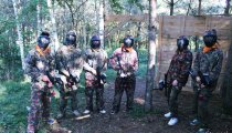 67014e24160b987e1480e565a218fff4 Wapienniki 11.10.2019 - Imprezy integracyjne, Pikniki dla Firm, Paintball, Wieczory kawalerskie, Imprezy integracyjne Częstochowa, Bełchatów, Łódź.