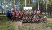 6de94dfe6767cb9316af551a7e74b1c9 WAPIENNIKI 14.10.2022 - Imprezy integracyjne, Pikniki dla Firm, Paintball, Wieczory kawalerskie, Imprezy integracyjne Częstochowa, Bełchatów, Łódź.