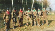 6ffb7af287db9247ee6b84ba5bdcc9d6 Wapienniki 08.11.2018 - Imprezy integracyjne, Pikniki dla Firm, Paintball, Wieczory kawalerskie, Imprezy integracyjne Częstochowa, Bełchatów, Łódź.