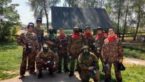 8e50144d0bb0f24a70c3196cef87ab5f WIECZÓR KAWALERSKI WAPIENNIKI 22.07.2022 - Imprezy integracyjne, Pikniki dla Firm, Paintball, Wieczory kawalerskie, Imprezy integracyjne Częstochowa, Bełchatów, Łódź.