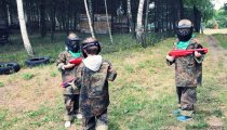 931138ca9dd9a5551277a090606cab7f Wapienniki 11.07.2019 Skrzat - Imprezy integracyjne, Pikniki dla Firm, Paintball, Wieczory kawalerskie, Imprezy integracyjne Częstochowa, Bełchatów, Łódź.