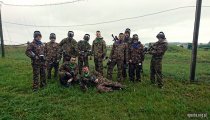 e4e5df2876a0fd0383f6e3af358ef40c WAPIENNIKI 11.07.2020 - Imprezy integracyjne, Pikniki dla Firm, Paintball, Wieczory kawalerskie, Imprezy integracyjne Częstochowa, Bełchatów, Łódź.