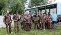 f6cb9213ef15886bc006250111d1c11b WIECZÓR KAWALERSKI BEŁCHATÓW 04.06.2022 GRUPA I - Imprezy integracyjne, Pikniki dla Firm, Paintball, Wieczory kawalerskie, Imprezy integracyjne Częstochowa, Bełchatów, Łódź.